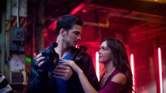 Разкодирайте я за пет секунди