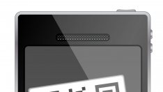 Скоро смартфоните ще ни търсят гаджета