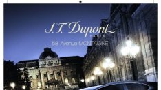 Усетете магията на парижката нощ