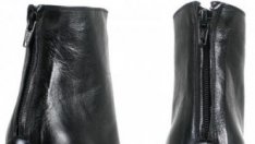 Откритие на деня: ботите с черепи