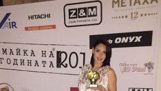 Златка Димитрова се окичи с приз „Майка на годината“