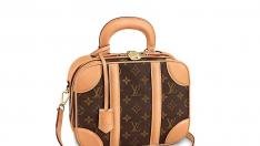 Best Seller: Мини куфар от Louis Vuitton