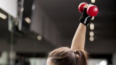 Как да оформите бицепси