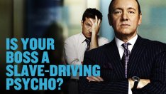 Сигурните знаци, че имате ужасен шеф