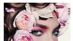 Момичетата от корицата