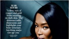 Наоми Кембъл – въплъщението на една красива и успяла жена