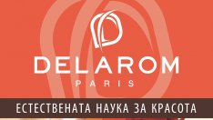 Delarom - органичната козметика, която доказано пребори остаряването