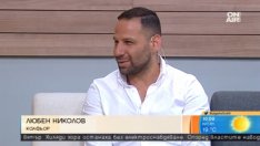 Коафьорът на Десислава Радева: Разнообразието винаги е добра идея!