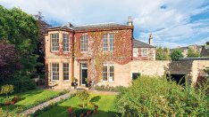 Имението, където се родиха последните книги за Хари Потър