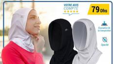 Скандал във Франция: Удобен хиджаб... за тичане!