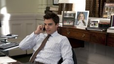 Как да се издигнете до върха