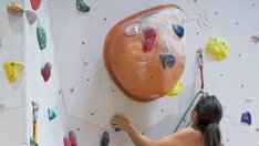 Екстремни изживявания на стената