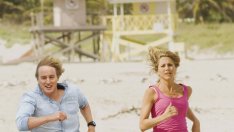 Къде можете да си хванете добро момиче за гадже?