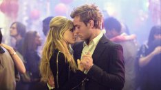 Защо жените не искат да правят първата крачка