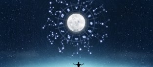 Хороскопът ви за 7 ноември