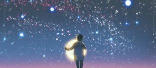 Хороскопът ви за 17 ноември