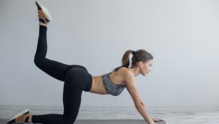 Тренировка за дупе – най-добрите упражнения за вашата рутина