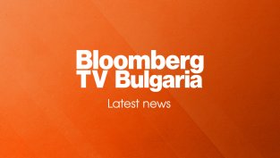 Bloomberg TV Bulgaria отбелязва 10 години с нов главен редактор  и още по-амбициозна визия за  бъдещето