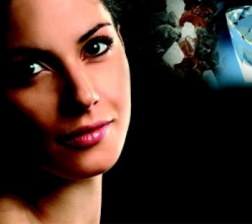 Снимка: Дермавита