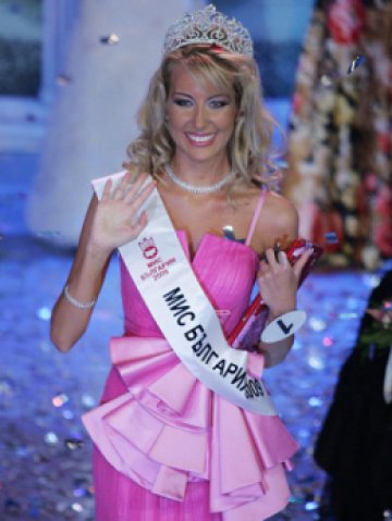 С извинение, тя е новата Мис България. Снимка: БГНЕС