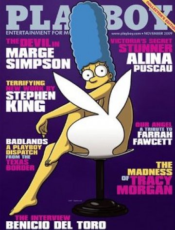 Сексапил и провокация Рисунка: Playboy