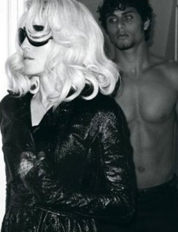 Важното е любов да има... Снимка: W