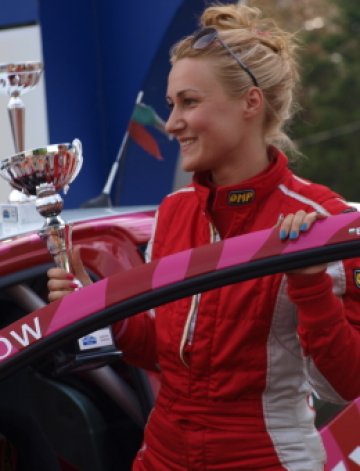 До победа. Снимка: Личен архив