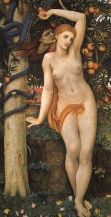 Най-старата регистрирана изневяра. Снимка: VM