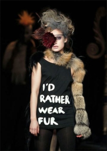 ... Снимка: Fashion