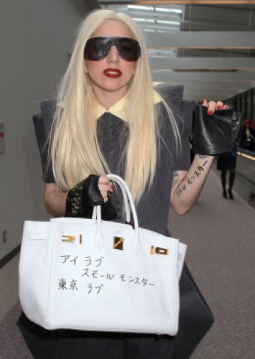 Лейди Гага е на турне в Япония. И там няма да прави секс. Снимка: Gettyimages/Guliver