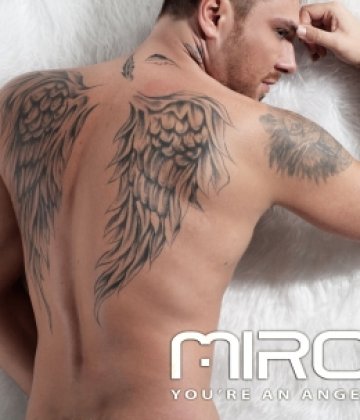 Снимка: А.В.А.