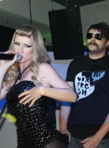 Снимка: Mp3.bg