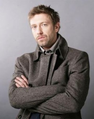 Снимка: Стъклен дом