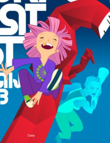 Илюстрация: Сиела