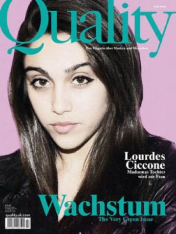 Снимка: Quality