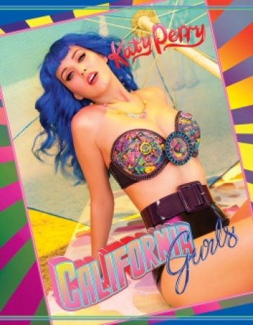 Снимка: ЕMI/ Animato music