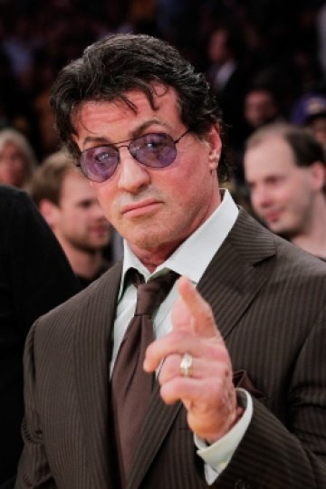 Снимка: Getty Images/ Guliver