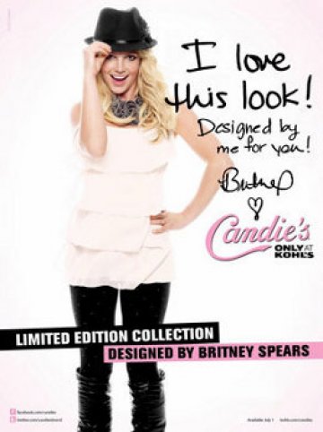 Бритни в свой собствен тоалет. Снимка: Fashion