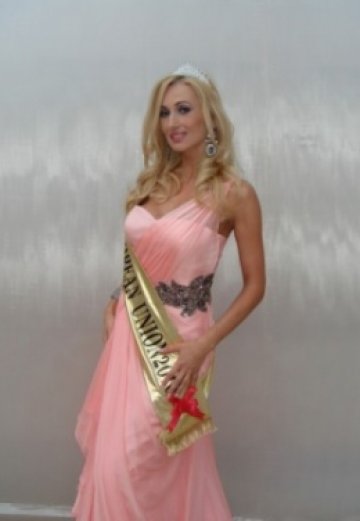 Снимка: www.linet.lt