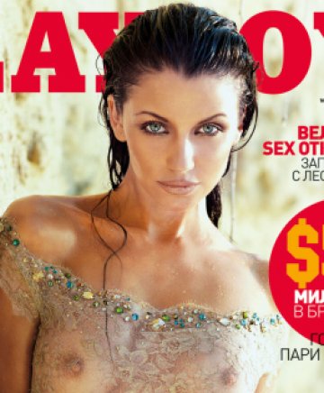 Диляна по дантели. Снимка: Playboy