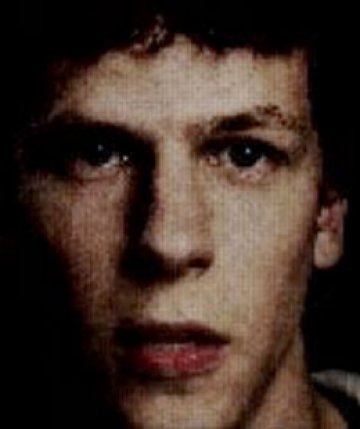 Снимка: Columbia Pictures