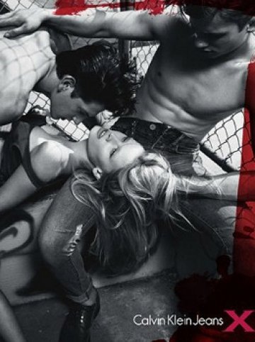 Снимки: Fashion