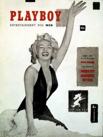 Снимка: Playboy