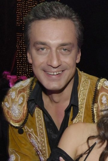 Снимка: Булфото