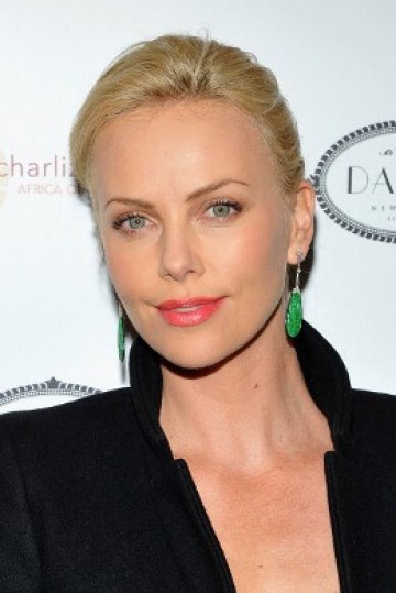 Снимка: Getty Images/ Guliver