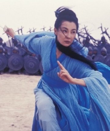 Снимка: СФФУ