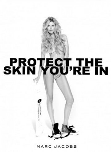 Мариса Милър - гола от благородство