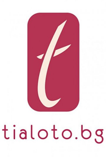 Lifestyle заменя борбата със стреса