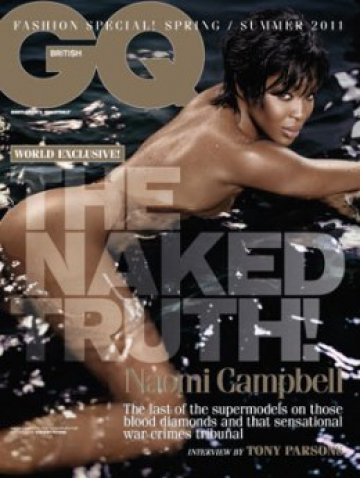Снимка: GQ