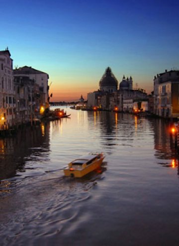 Снимка: Travel